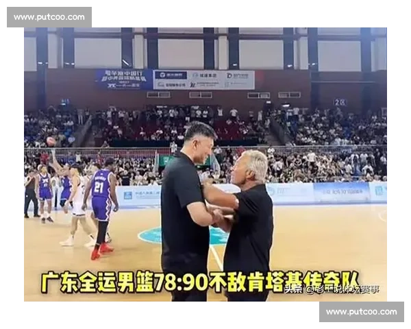 广东 78-90 惜败肯塔基传奇 徐杰 24 分 + 杜锋盛赞两小将