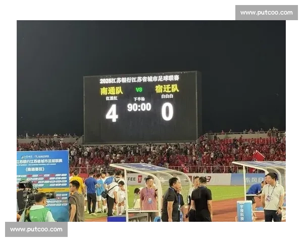 无锡 2-1 南通？苏超半决赛黑马逆袭猜想