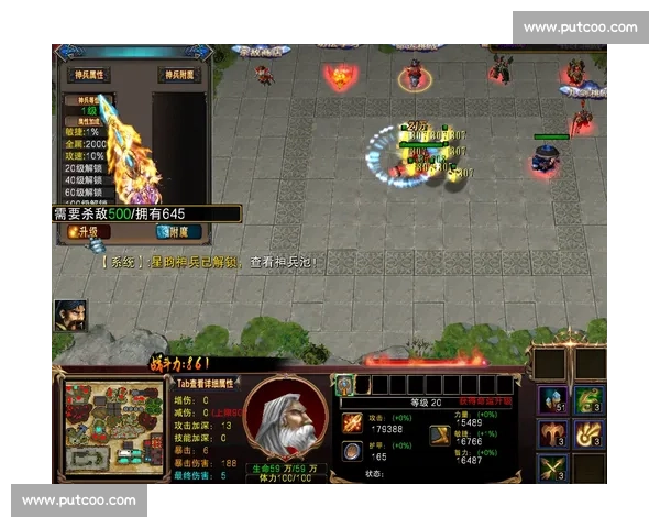 传奇的回响：当新星光芒绽放，冠军的格局与风度